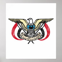 Yemen Coat Of Arms Print