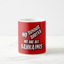 Yemen King Hamad reforms Mug