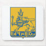 yerevan city, Armenia Mouse Pads