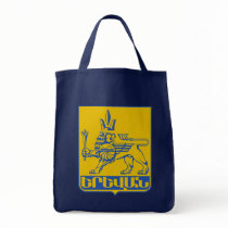 Yerevan Coat of Arms Tote Bags