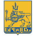Yerevan Coat Of Arms t-shirts