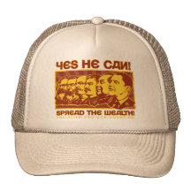 Yes He Can! Comrade Obama Spoof Mesh Hat