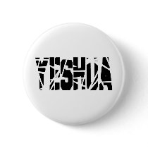 Yeshua cassé blanc pinback buttons