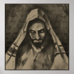 Yeshua Print