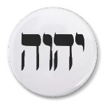 YHWH-Magnet