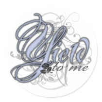 Yield to Me
