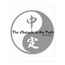 Yin Gang Template Postcard