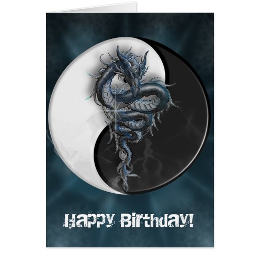 Yin Yang Chinese Dragon Customisable Greeting Card