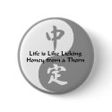 Yin Yang - Like Honey on a Thorn buttons