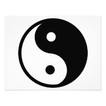 Yin Yang Symbol Personalized Invitation