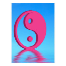 Yin Yang symbol Personalized Invitations