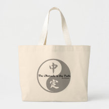 Yin Yang - The Obstacle Bag