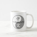 Yin Yang - The Obstacle Mugs