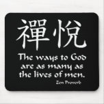 Yin Yang - The ways to God mousepads