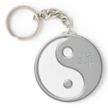 Yin Yang Zen Key Chain