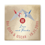 Ying + Yang Paper Cranes Save The Date Magnet