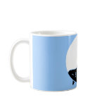 Yinyang Mug