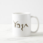 Yoga Mug