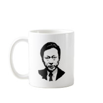 Yokio Hatoyama Coffee Mug