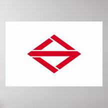 Yokohama, Japan, Japan flag Poster