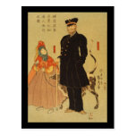 Yokohama torai Amerika shōnin ryōko no zu Post Card