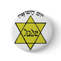 Yom HaShoah Pin
