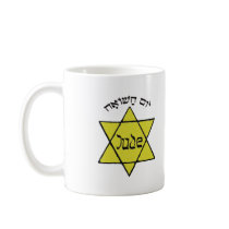 Yom HaShoah Coffee Mug