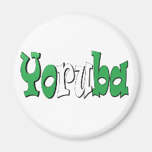 Yoruba (Nigerian Flag) Fridge Magnets