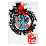 Yosakoi Naruko Dancing Greeting Card