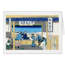 Yoshida at Tokaido Katsushika Hokusai Fuji Greeting Card