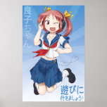 Yoshiko-chan Wall Poster posters