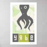 Yrbe - Russian Inspired Animals Poster