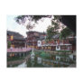 Yu Garden ~ Shanghai Post Card