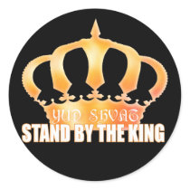 Yud Shvat Round Sticker