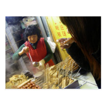 Yummy!/Korean Tempura Vendor, Seoul, South Korea Postcard