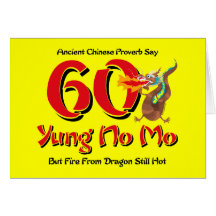 Yung No Mo 60th Birthday Card