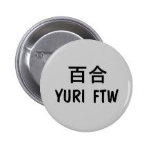 Yuri FTW! Pin