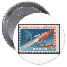 Yuri Gagarin Vostok 1 is 1st Man in Space Pinback Button