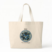 Zazzle 2012 Dragon Tote Bags