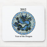 Zazzle 2012 Dragon Mouse Pad
