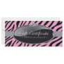 ZEBRA PRINT GIFT CERTIFICATE