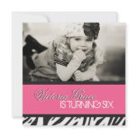 Zebra Print Party Invitation