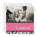 Zebra Print Party Invitation