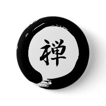 Zen