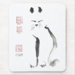 Zen Cat Meditation -  Sumi-e [ink painting] Mousepad