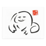 Zen Frog in White postcard