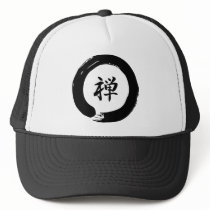 Zen