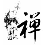 Zen in Chinese t-shirts