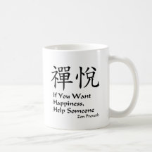 Zen Joy - Happiness Mugs