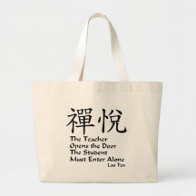 Zen Joy - The Teacher Bag